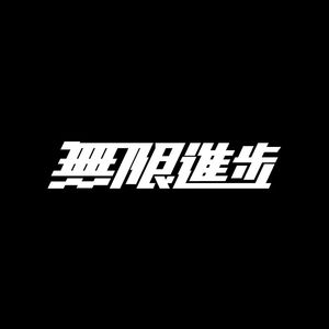 我们为什么会喜欢那些“丑丑”的动物？