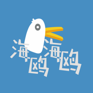 Vol.03 对话剧本杀博主勇气｜ 揭秘剧本杀博主商业模式