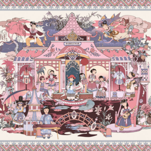 37. 东京系列赏鉴（下）：女人们，展开想想