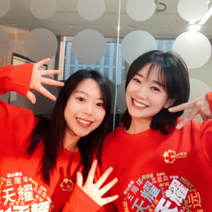 SA.09 以一份年终总结，迈向更好的2023！