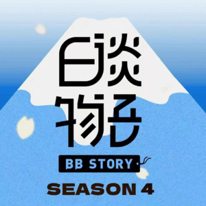 番外｜韩国医生罢工事件始末