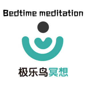 【睡眠助眠】做大自然的孩子