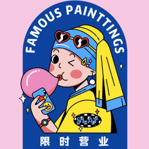 Vol.7 | 在上班和上进之间，年轻人选择了上香