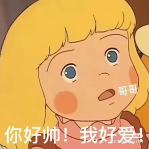 谈恋爱难？dating app获客也很难啊！