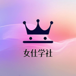 Vol.5那些特别的人教会我们向死而生-方大同纪念特集