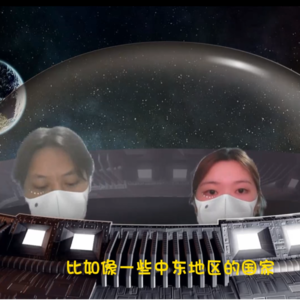 和心理咨询师聊聊恋足癖、恋童癖等特殊XP