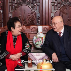 江平悼念崔琦：爱的是一种人格的力量