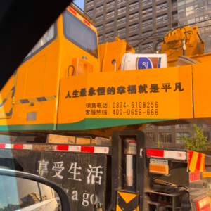 No.15-推掉了商业合作,我是撞南墙爱好者