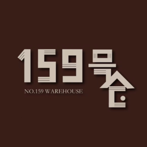 vol.05 | 松弛感是个好东西，你也应该有一个！