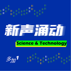 人形机器人加速发展,我国近半大城市正在快速下沉