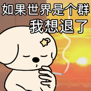 现在博主打广告有多离谱？甲方乙方互吐大会！| 职业解密Vol.5