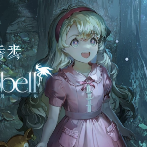 重返未来1999︱坎贝尔 Campbell