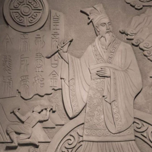 天使投资人 吕不韦