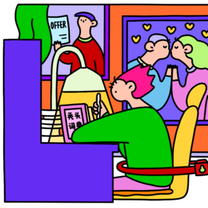 新传考研每日一背Vol.63 | 数字交往