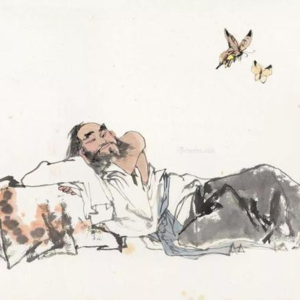 老子与庄子——道家学说的起源 3 《齐物论》（番外篇）