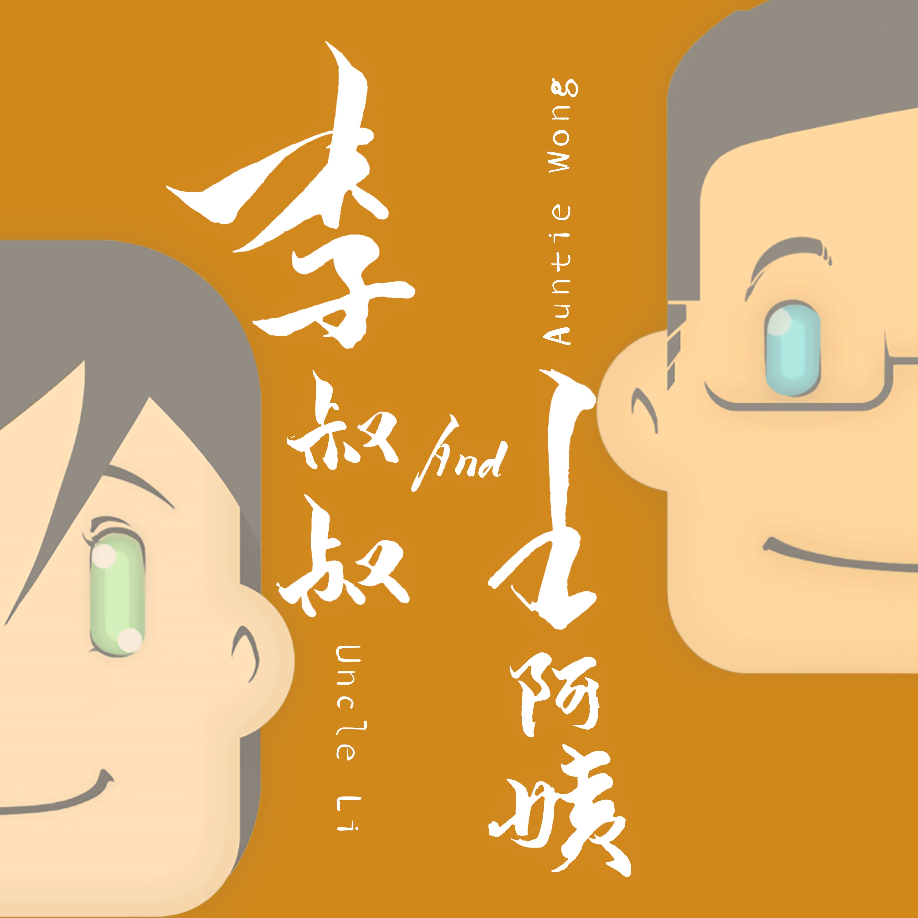 Stepping Up to the Plate: Uncovering the Timeless Magic of Koshien ...