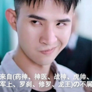 Vol.72 9块9小短剧：我说这是职场情绪兴奋剂，你却说它没有人生意义