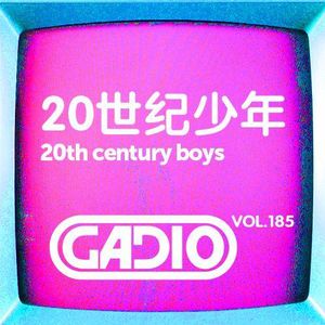 KGS带你回到20世纪末的美好时光！