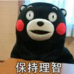 法硕民法（杨烁）诵读