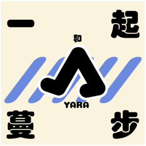 Vol.001｜极限二选一：上班和上学你更喜欢哪个？