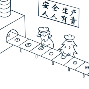 「高考季特辑」付费实习？天价内推？聊聊那些年我们的“包办实习”