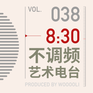 VOL.038 画作被大学教授们联名抗议？克里姆特：这可不是我职业生涯的滑铁卢