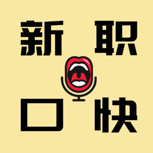 临终关怀志愿者：真正的陪伴是你心里有他，而他知道这件事