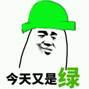 绿帽侠？男子让老婆做诱饵与他人恋爱9年