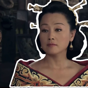 权力颠覆却身死族灭，古代的女性统治者们_系列第一集