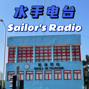 Vol.4 可持续商业发展在中国, 入行五年的我们一些些观察