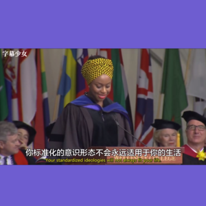 离职5次，我为什么不焦虑了？｜职场闲聊vol.1