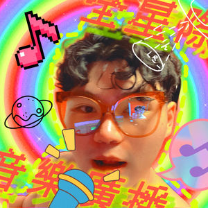 事情就是主唱被樂迷打 Ft.西西弗樂隊 |READO&TAOBE
