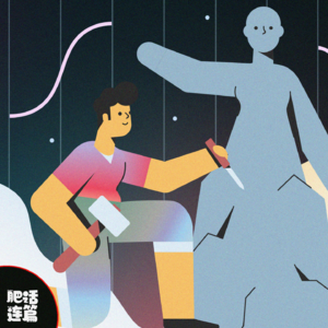 VOL.037：全体起立！老师好～