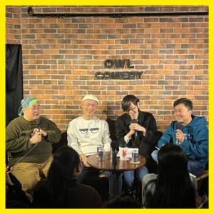 18. 人生啊，就是从鸡血到躺平