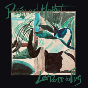 寥聊 SET 「LL 」 —— 雨热同期 Rain & Hohhot