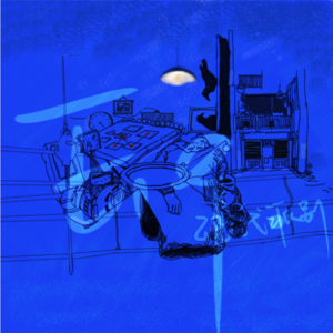 📸️17『现代派别』尘嚣里，我们究竟乞求着何种相遇