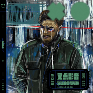 089.叉点影音-海边的曼彻斯特