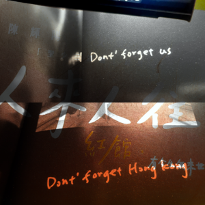 ep8:演唱会好久不见，还记得自己上一次流泪的现场吗？