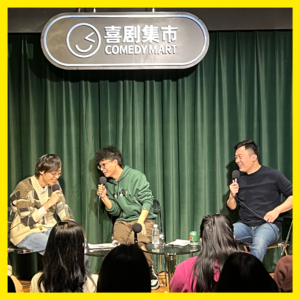 14. 这一年年儿的