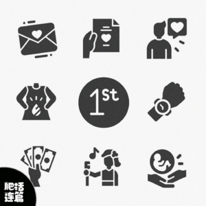 喔~第一次我~说爱你的时候~你却说你讨厌我…|VOL.101