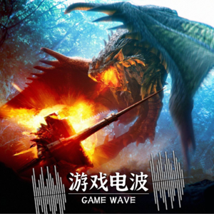 GW008 | 从日本国民级游戏到世界顶级IP，怪物猎人系列的崛起之路