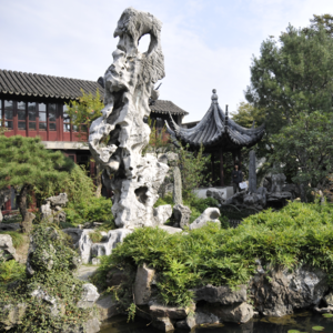 026 园冶 掇山篇 说说古典园林中的堆山叠石