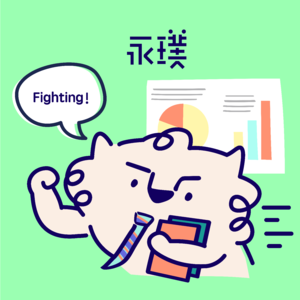 #8 职场新人向前冲!