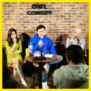 6. 爱，死亡和社交网络