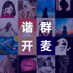 童年神剧: 这是幼小的我可以看的吗？