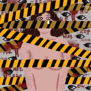 Vol.005 少女的烦恼:身材焦虑与发育之耻