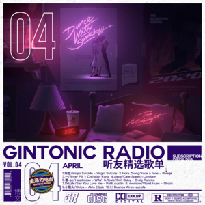 「After Lounge」四月听友精选音乐歌单