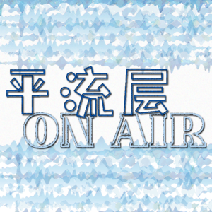 Vol.11#3 毕业季特辑：光阴的故事