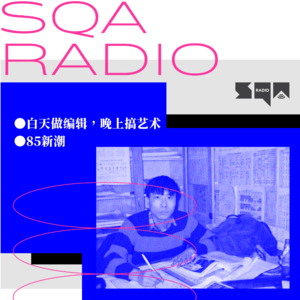 艺术家王友身：白天做编辑，晚上搞艺术