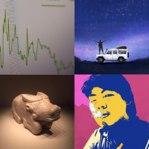 42.葛兰、支付宝和中欧医疗：为什么新手买基金总是亏钱？